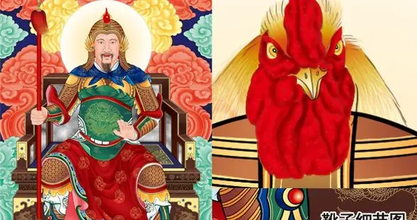 太岁大家了解吗？