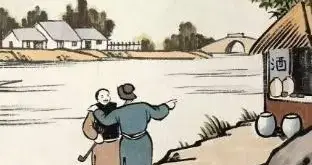 算命 八字(八字算命的APP那个好用)