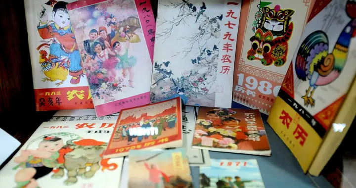 虎年正月十八百年难遇，寅年、寅月、寅日、寅时，需要注意什么？