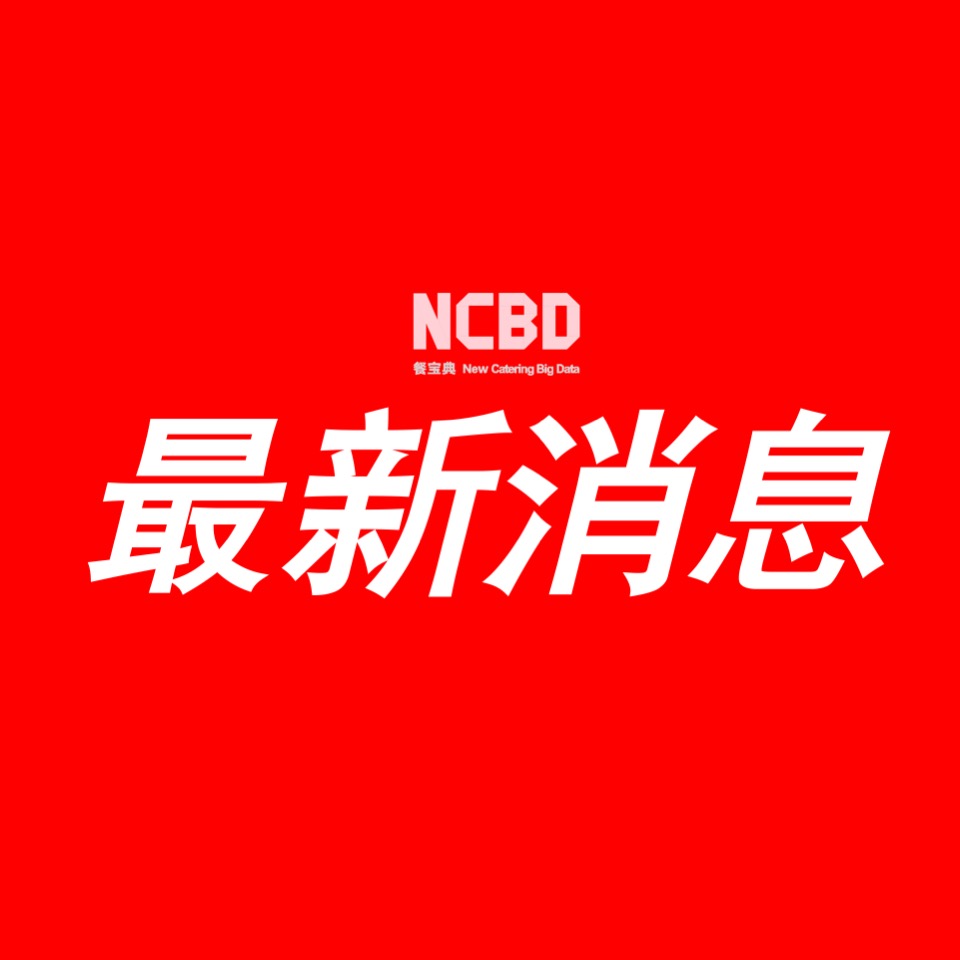 猿辅导网课资源共享