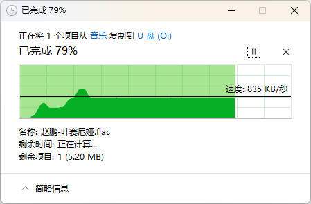 体验更进一步，南卡Runner CC3骨传导耳机小评