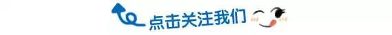 亳州市公积金管理中心最新规定「新政」