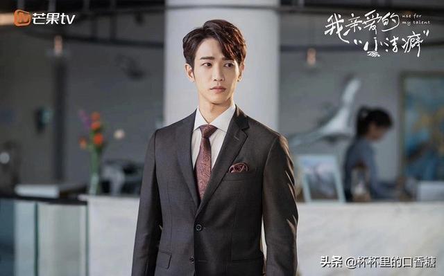 ��ܲù�װ���Ӿ��ȫ(2021������ܲã��μ���˧���ɰ����ź��������������Ժ�˧)