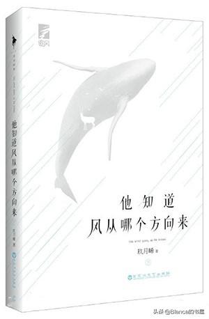 强烈推荐经典公路糙汉文「好看糙汉文推荐」