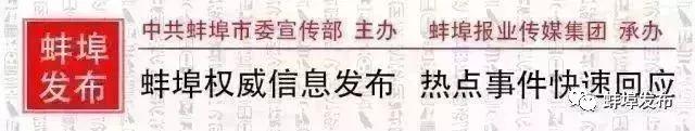 县里缴的公积金能在市里买房 户口本出生年月错了能改吗 新媒问政权威解答