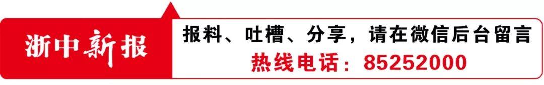 义乌公积金上限「义乌公积金贷款新规」