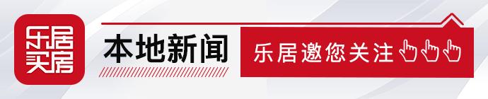 扬州 智能公积金 上线 可直接办结这些提取业务嘛「扬州公积金租房提取」