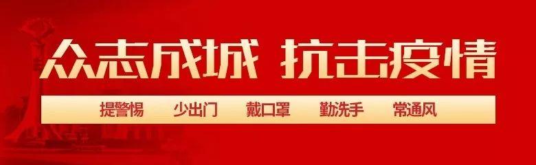 8月1日施行「于2021年7月15日起施行」