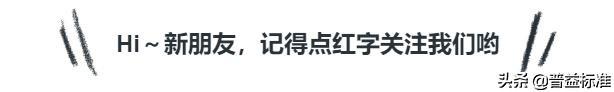 如果基金经理摆摊 他们会卖啥 「现在摆摊卖什么东西最好卖」