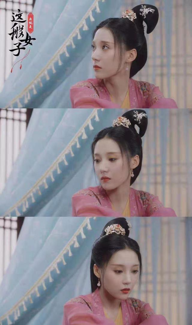 安泳畅将军在上(安泳畅将军在上剧照)-天晟网