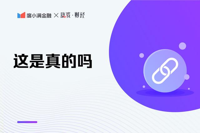 使用公积金贷款买房有什么好处「住房公积金贷款好处」