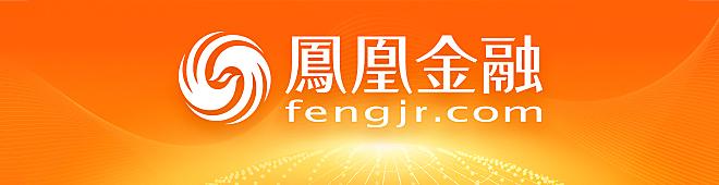 地方债崩盘「三万多亿地方专项债」