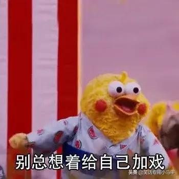 负减负得什么「负数减负数怎么理解」