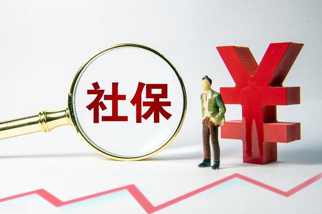 灵活就业社保可以缴纳公积金吗「灵活就业人员自愿缴存住房公积金」