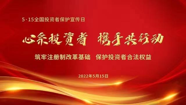 短债债券基金有风险「中短债基金是否有兑付的风险」