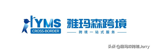 荷兰 税率「REACH欧盟认证是什么」