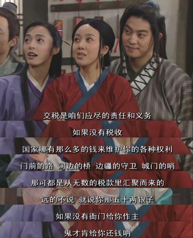 直播免费5号微小微直播（小薇直播免费吗）