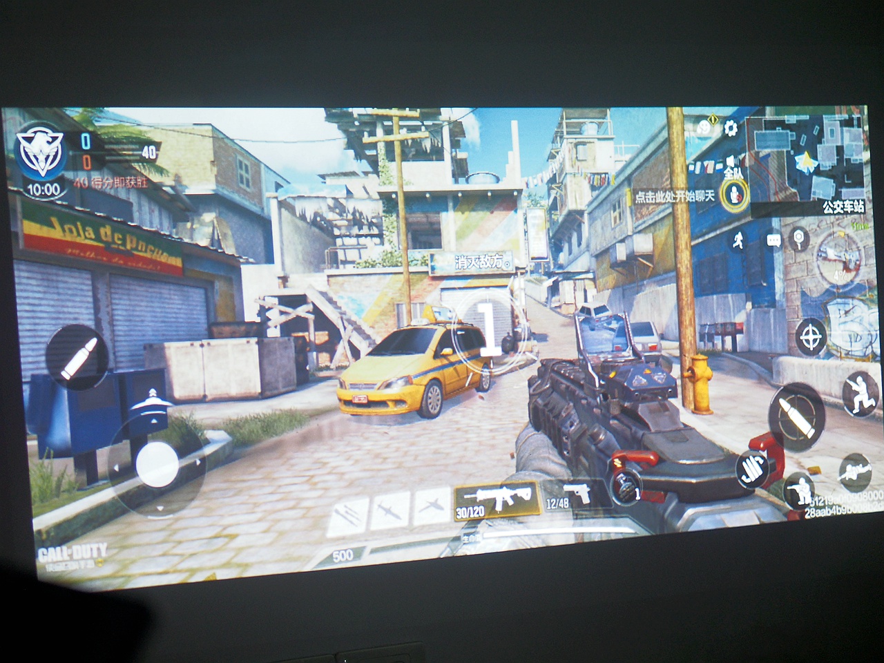 给我的老投影装上智能的翅膀