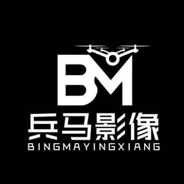 兵马影像